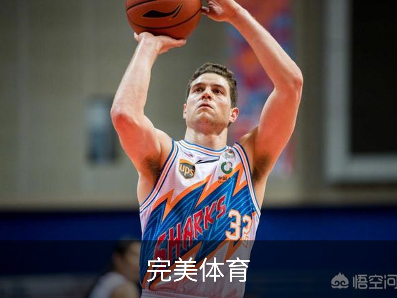 完美体育(中国)官方网站 - WANMEI SPORTS